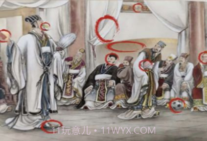 玩梗高手2023截图2 玩梗高手2023截图2