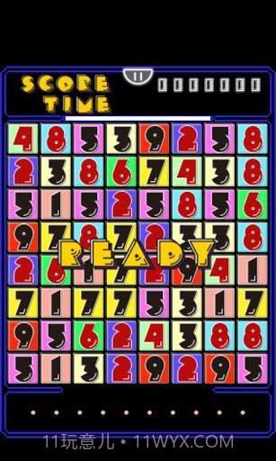 等于十 (=10)截图2