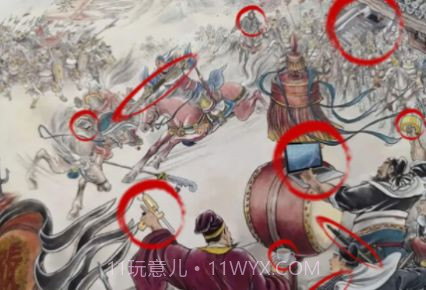 玩梗高手2023截图1 玩梗高手2023截图1