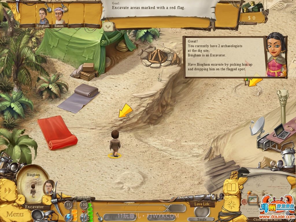 遗迹考古队免费版截图1 遗迹考古队免费版截图1