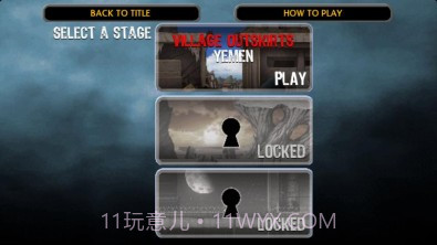 战斗吧奥尼尔 ShaqDown截图5