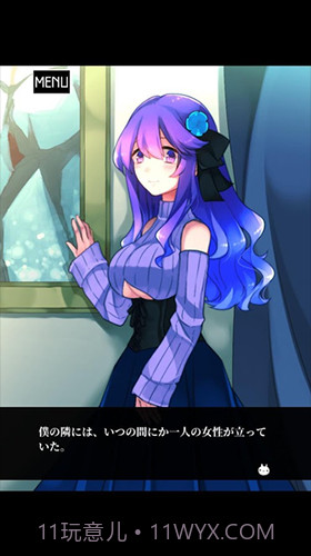 Asami逃脱手机版截图5