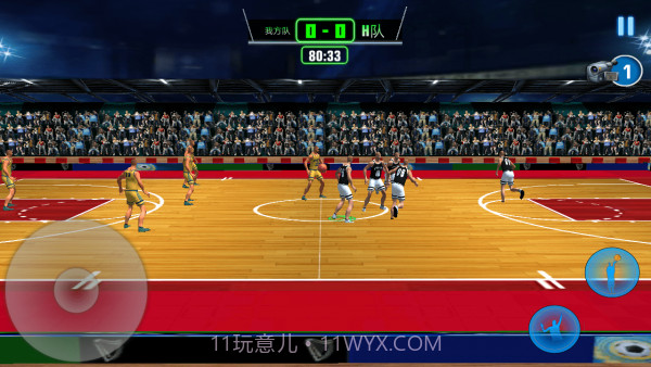 篮球大比拼截图2