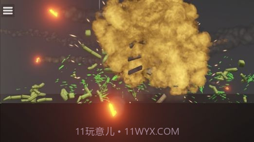 最后一场戏中文版截图1