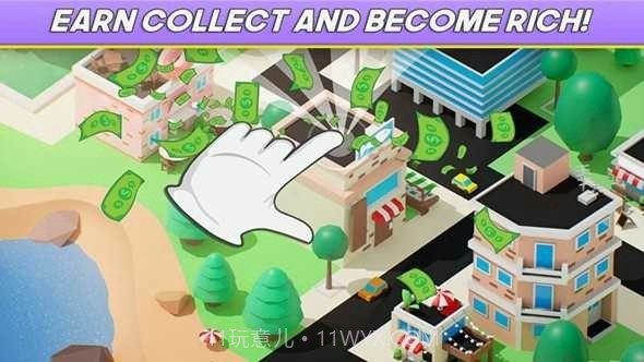 放置市长大亨截图2