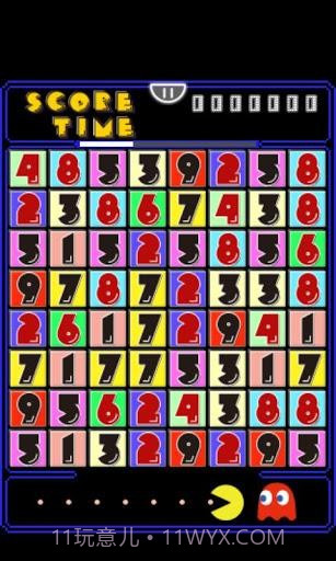 等于十 (=10)截图3