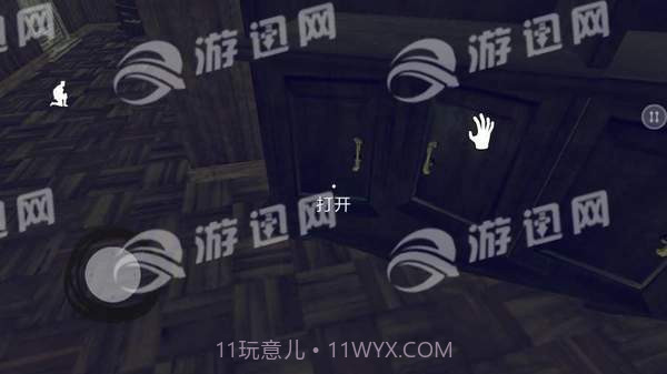 隔壁王爷爷免费版截图1