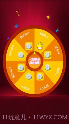 阿游戏官网版截图5