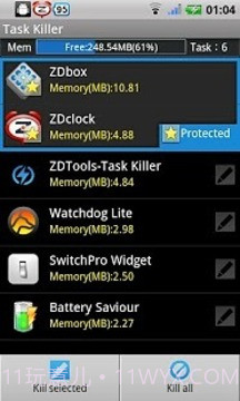 杀进程小工具官方免费截图2 杀进程小工具官方免费截图2