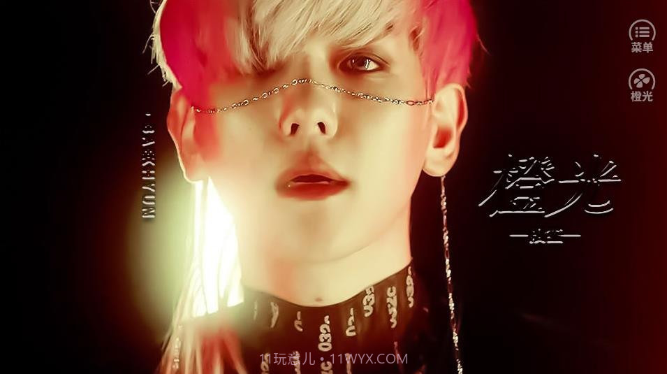 攻略男配101式截图3