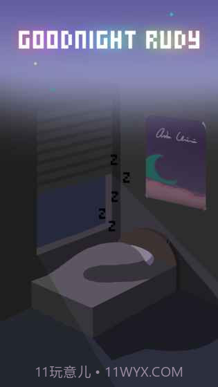 晚安Rudy截图1