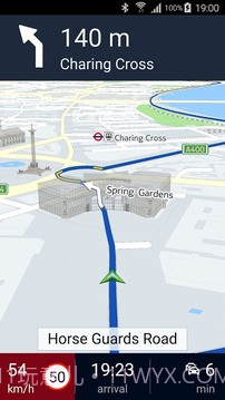 诺基亚HERE地图手机版截图6