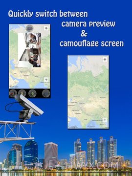 【spy Recorder】间谍录像机截图4