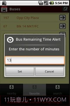 SG Buses Delight 2截图2