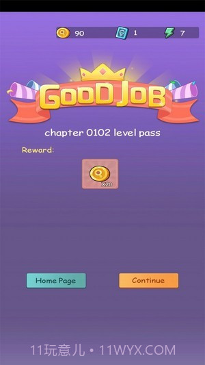 劈腿必须死最新截图4 劈腿必须死最新截图4