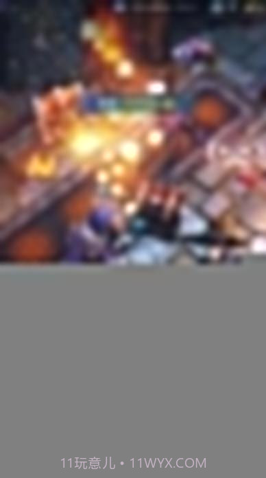 战塔英雄外服手机版截图5