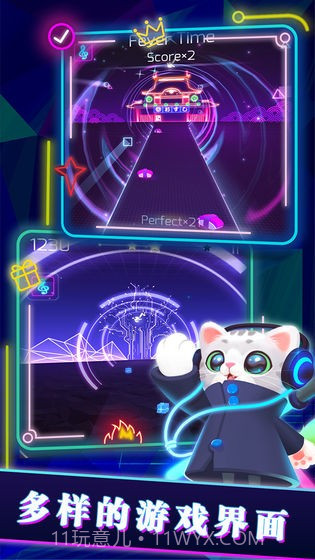 音速战姬免费版截图3