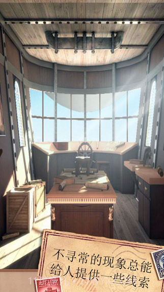 密室逃脱:侦探风云手机版截图1 密室逃脱:侦探风云手机版截图1