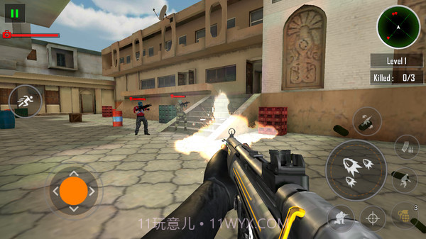 反恐枪击截图4