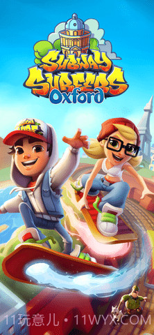 Subway Surf牛津版截图2