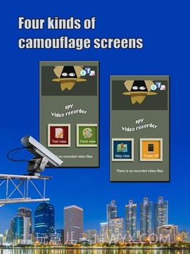 【spy Recorder】间谍录像机截图9