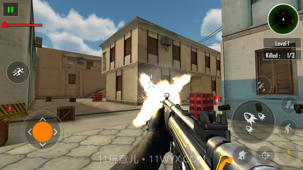 反恐枪击截图1