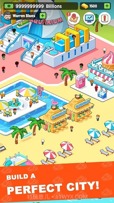 闲置投资者最新版截图2 闲置投资者最新版截图2