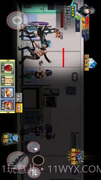 末日生存笔记截图2 末日生存笔记截图2