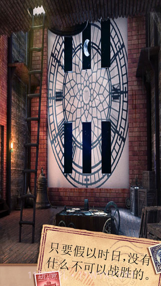 密室逃脱:侦探风云手机版截图4 密室逃脱:侦探风云手机版截图4