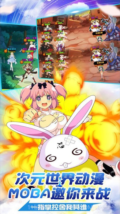 勇者大战魔物娘冷狐汉化版截图2 勇者大战魔物娘冷狐汉化版截图2