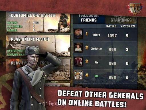 第二次世界大战TCG手机版截图5