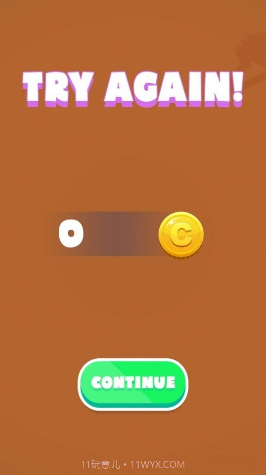 弓箭射手大师截图4