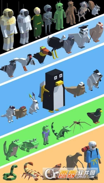 寒冰弹跳IcyBounce官网版截图3 寒冰弹跳IcyBounce官网版截图3