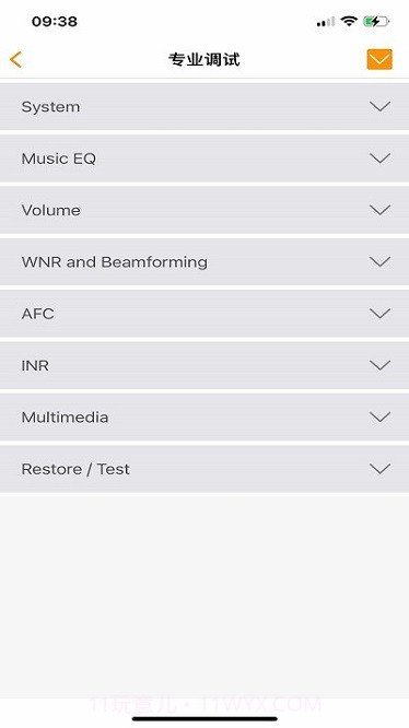 正听截图1 正听截图1