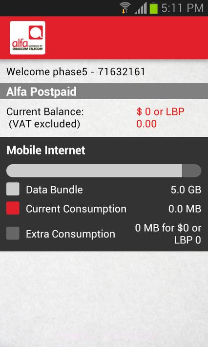 阿尔法官方版截图3 阿尔法官方版截图3