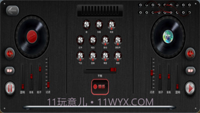 DJ模拟器截图2 DJ模拟器截图2