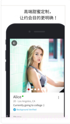 SA甜蜜定制免费版截图1 SA甜蜜定制免费版截图1