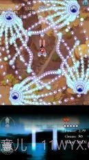 东方幻灵梦免费版截图3