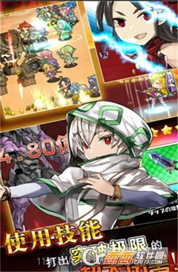 超伤害公主SuperPrincess最新版截图2