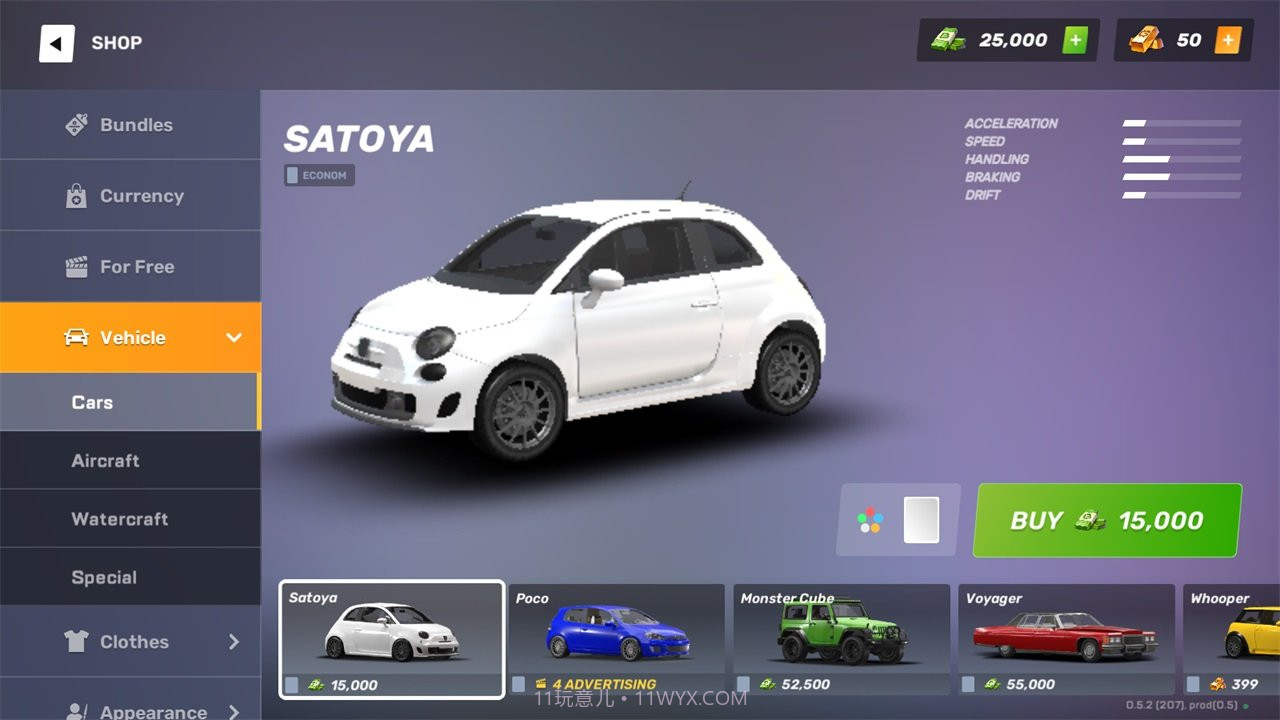 viceonline中文联机版截图2