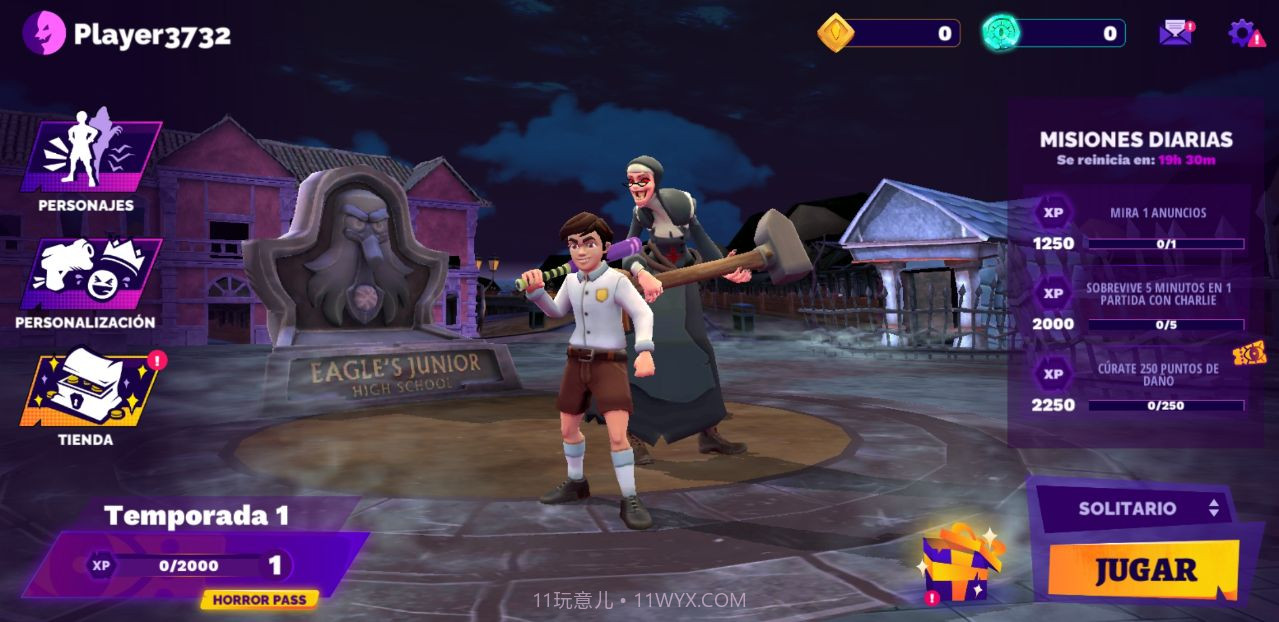 恐怖对决第三赛季版截图3 恐怖对决第三赛季版截图3