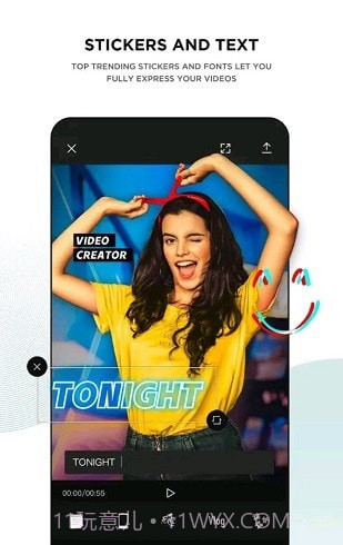 capcut剪映截图1