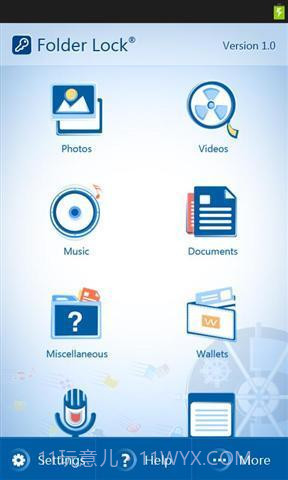 文件夹锁截图3 文件夹锁截图3