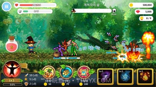 我的小小地牢截图1 我的小小地牢截图1