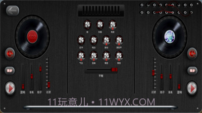 DJ模拟器截图3 DJ模拟器截图3