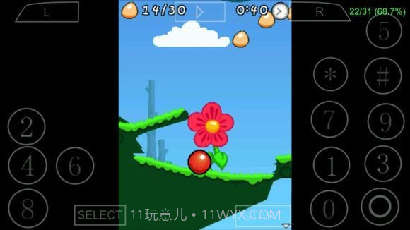 蹦球历险记3D截图2