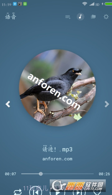 八哥说话教语专家(Bage Voices Player)截图1 八哥说话教语专家(Bage Voices Player)截图1