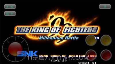 拳皇99风云再起手机版截图2 拳皇99风云再起手机版截图2