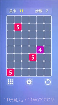 最强大脑血战到底截图3 最强大脑血战到底截图3