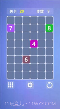 最强大脑血战到底截图2 最强大脑血战到底截图2